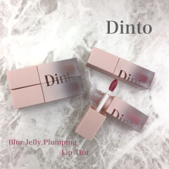 ぷるぷるな唇に♡ Dintoのリップティント